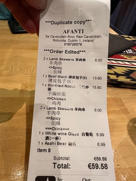 Afanti Uyghur Restaurant Dublin Photos And Restaurant Reviews Order
