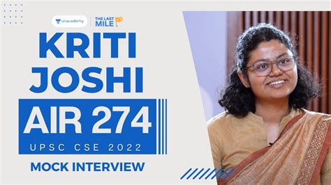 KRITI JOSHI Rank 274 IAS UPSC 2022 UPSC 2022 Mock Interview