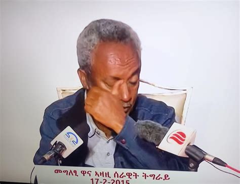 zehabesha amharic news 4