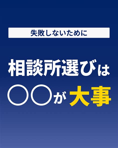 山本早織@恋のコンサルタント (@saori_sensei_agum) • Instagram photos and videos