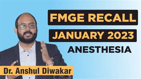 Fmge Jan 2023 Ophthalmology Recall I Dr Manish Chhabra Youtube