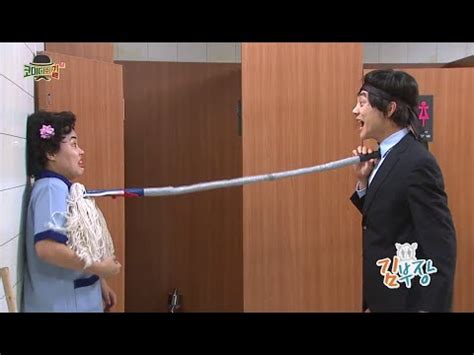 HOT 코미디의 길 김부장 20140727 YouTube