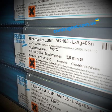 Припой серебряный Felder L-Ag Sn 2.0 мм 30% (34%, 40%, 45%) - ООО ...