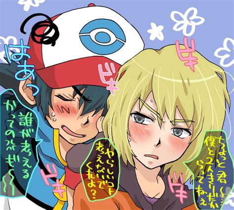Pokemon Gay Sex Hot Stationvsera