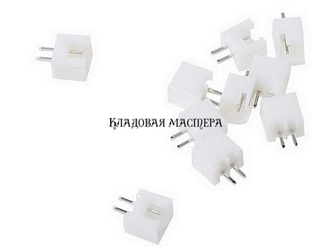 Разъем XH2.54 2pin вилка, пайка на плату, шаг 2.5 мм, прямой