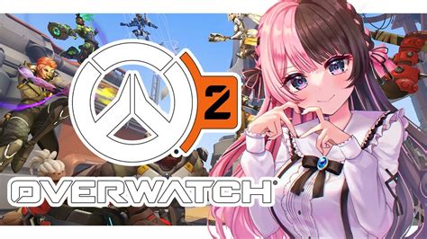 Overwatch2 】久々のow女子会ダーーーーー！！！！！！！【 ぶいすぽっ！橘ひなの 】 Vtuber動画まとめ