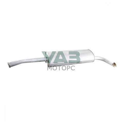 Купить Глушитель ГАЗель Бизнес двигатель УМЗ-4216 Евро-4 (G-PART арт ...