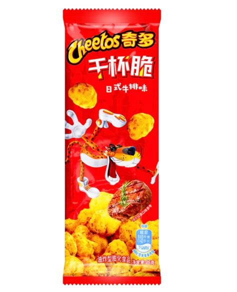 Sweet-lavka - Cheetos Crunchy чипсы Японский стейк 25 гр