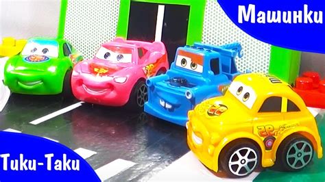 Машинки. Дорожные знаки, Светофор, Правила дорожного движения - Тики ...