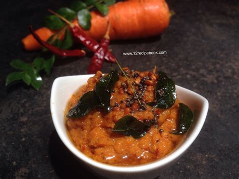 Carrot Chutney Recipe Book