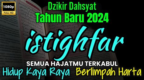 KUNFAYAKUN ALLAH ANGKAT SEMUA KESUSAHAN KESEDIHAN DIKABULKAN SEMUA