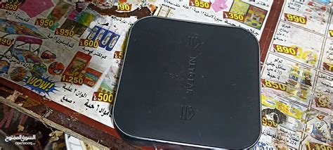 M1 Netgear Ooredoo مودم راوتر الأحمدي المهبولة 244697743