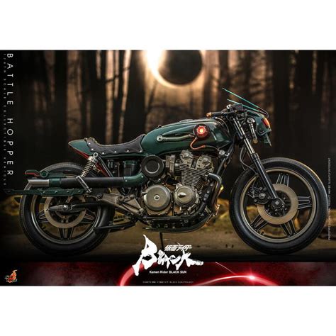 咩咩Q 全新 HOT TOYS TMS 假面騎士 BLACK SUN 戰蝗號 Battle Hopper 蝦皮購物