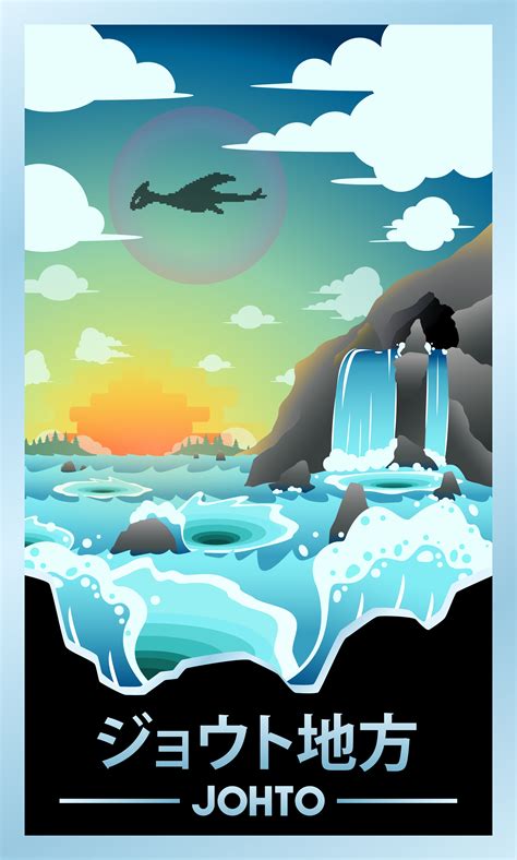 map of whirl islands 3