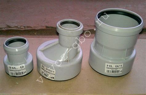 Переходники для канализационных труб:виды,размеры,монтаж