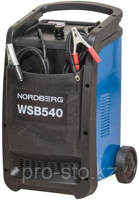 УСТРОЙСТВО пускозарядное 12/24V NORDBERG WSB540 купить в казахстане по ...