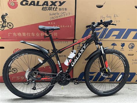 Galaxy MS3 27 Speed 2023 , Galaxy MS3 27 Speed 2023