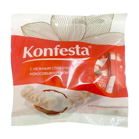 Конфеты с кокосовой начинкой, Konfesta, 180 г - купить через интернет ...