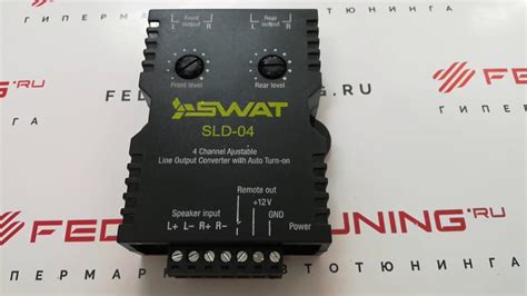 Преобразователь конвертер уровня сигнала 4-канальн SWAT SLD-04 HI-LOW c ...