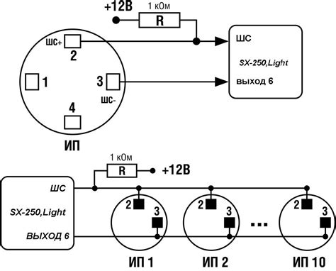 Схема электрическая принципиальная ип 212 141 57 фото - wForm.ru