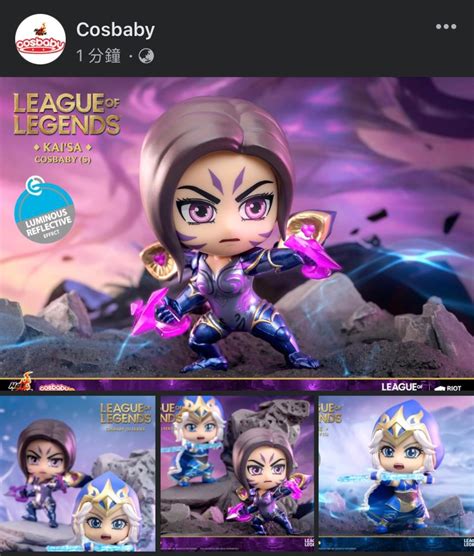 Hot Toys Figures 討論區 大型炒車現場 LIHKG 討論區