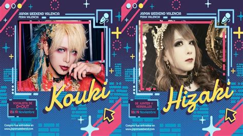 Live Announcementkouki D Out And Hizaki Jupiter Versailles Will