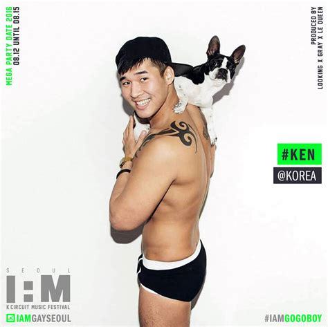 A GoGo Dancers Guide To I AM Seoul Korea S Epic 4 Day Gay Party