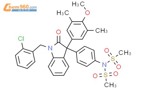 Methanesulfonamide N Chlorophenyl Methyl