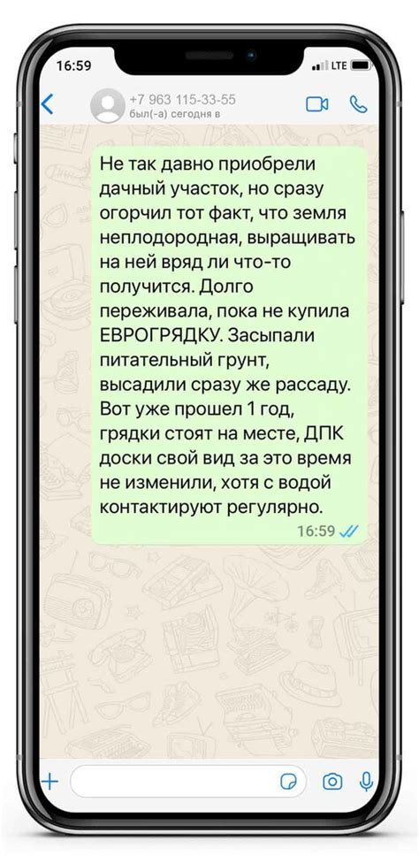 Грядки из ДПК от производителя | Еврогрядка™