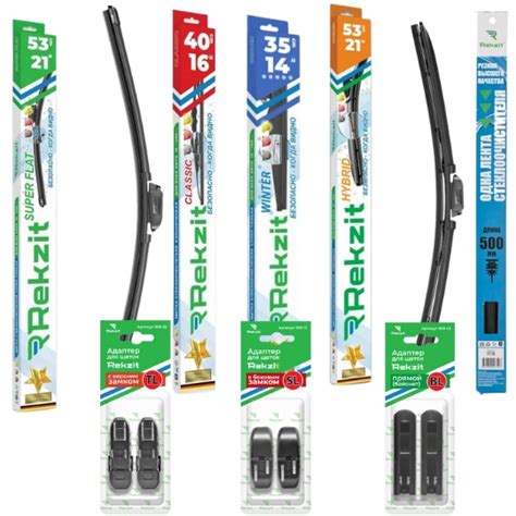 REKZIT оптом купить от Amazis