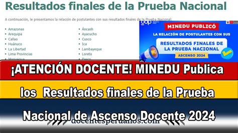 Atenci N Docente Minedu Publica Los Resultados Finales De La Prueba