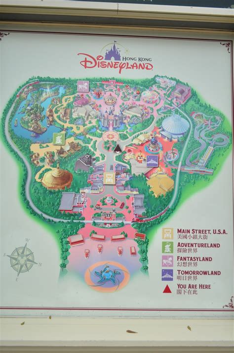 hong kong disneyland charms travel journal