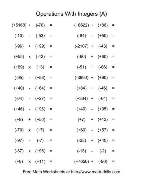 Grade 7 Worksheet Math