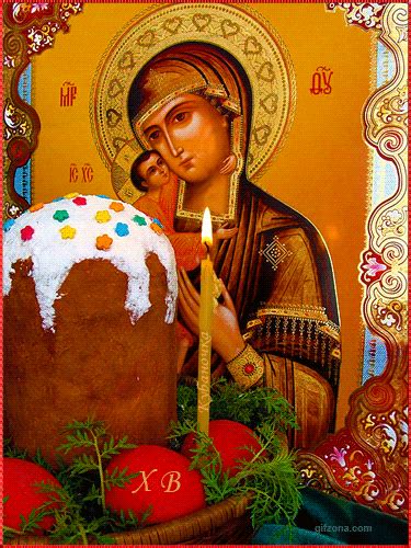 Открытки к Пасхе. Обсуждение на LiveInternet - Российский Сервис Онлайн ...