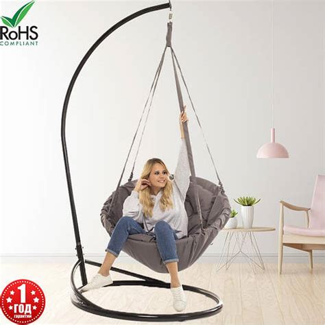 Качели в сад подвесные на подставке стандарт 200 кг - 96 см Серый. От ...