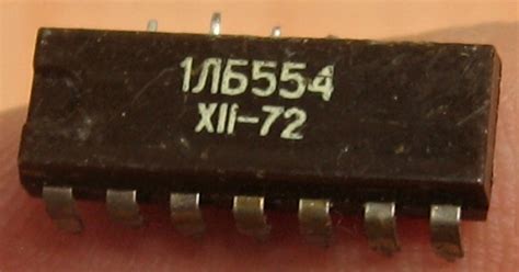 155 серия - Музей электронных раритетов