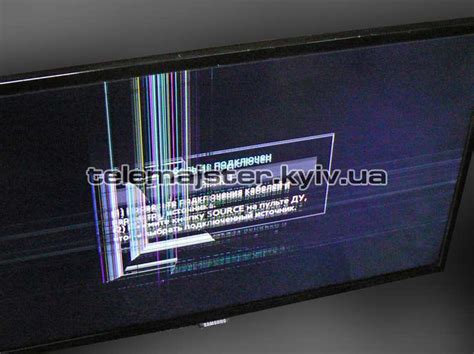 Мы знаем где можно купить новую матрицу для телевизора Samsung ...