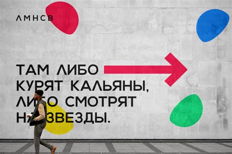 Ломоносов on Behance
