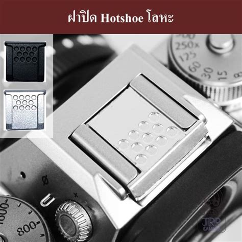 Hot Shoe By Jrr Hotshoe Hot Shoe Cover Lazada