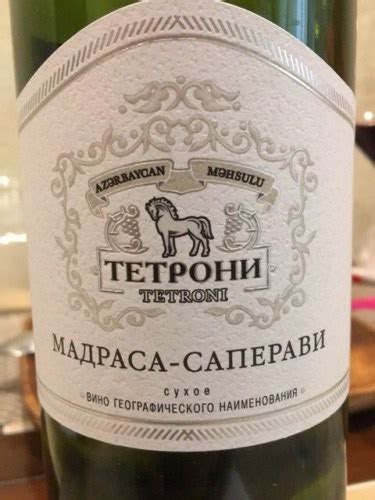 Tetroni (Тетрони) Мадраса - Саперави (Madrasa - Saperavi) | Vivino US