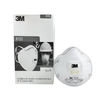 3M 8122 – купить респираторы на OZON по выгодным ценам