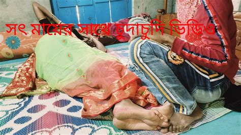 Stepmom Fock Hard And Dirty Talk Possy Fingering Ass To And Milk Licking Xhamster