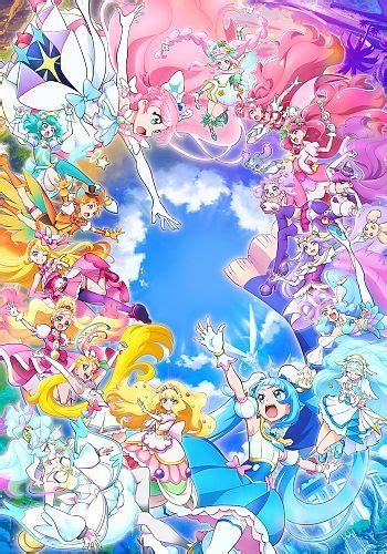 Precure All Stars F LiveChart Me