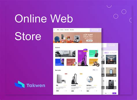 web store  behance