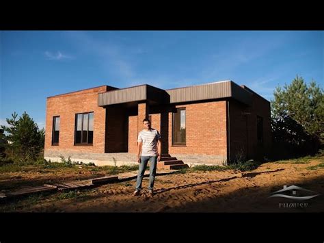 Строительная компания IHouse - теплые дома под ключ!