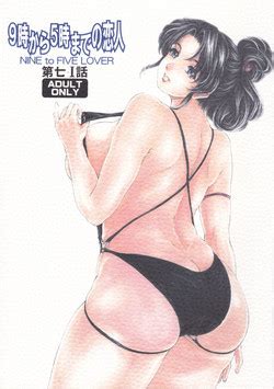 Artist Narita Kyousha Nhentai Hentai Doujinshi And Manga