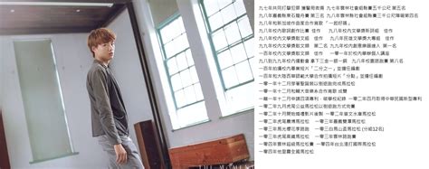 Re 討論 坐在上面中獎的機率 看板 sex 批踢踢實業坊