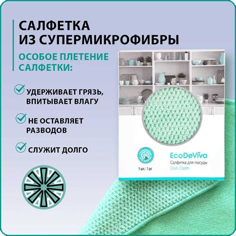 Товары для дома | Купить продукцию для дома по выгодной цене в интернет ...