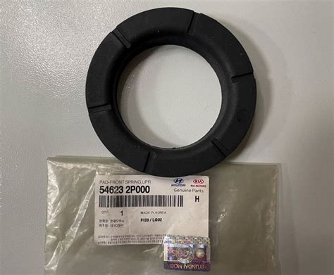 Прокладка пружины передней верхняя Хендай Санта Фе 2009-2015, Киа ...