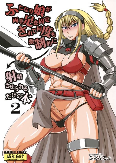 Futanarun Luscious Hentai Manga Porn